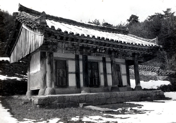 사산사