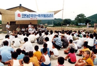 모현농로포장
