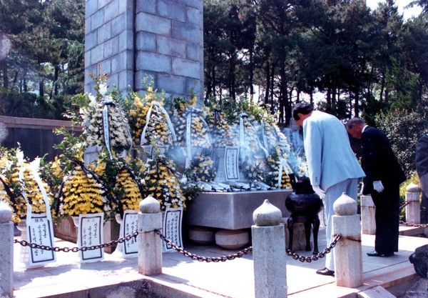 제34회 현충일 추념식