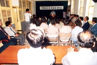 모범청소년 표창및 위안회