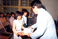 모범청소년 표창
