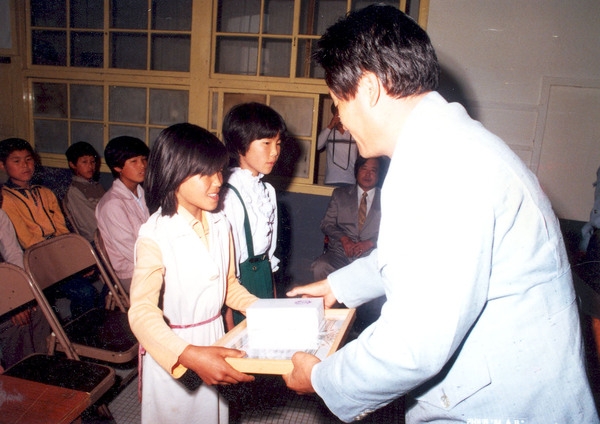 모범청소년 표창