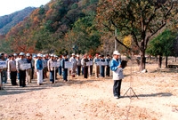 자연보호 캠페인