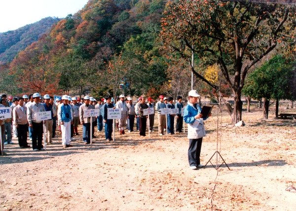 자연보호 캠페인