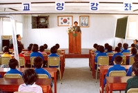 상록원생 교양강좌 - 김옥...