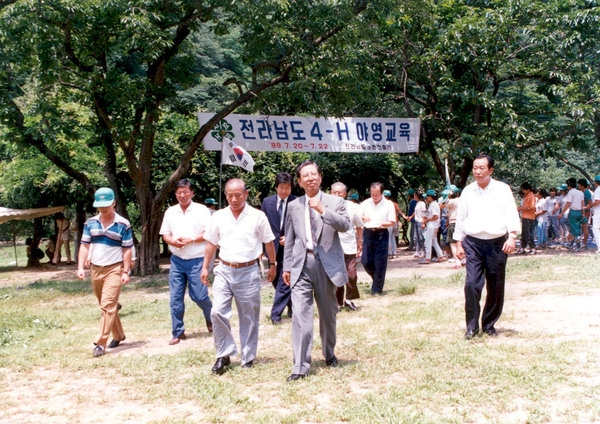 전라남도 4-H 야영교육