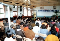 정부양곡소비촉진교육