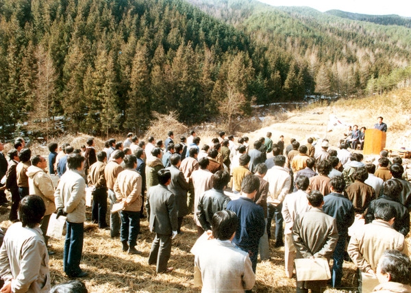 제19회 산주대회
