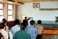 볍씨소독