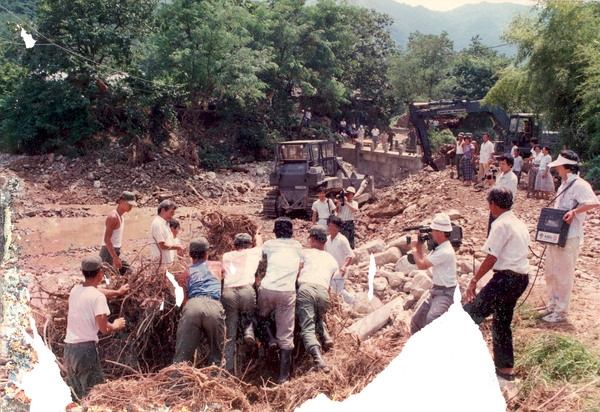1989수해현장복구(오동촌)