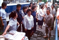 1989수해현장구호품전달