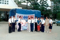 1989수해현장구호품전달