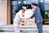 1989수해현장전남교육감위...