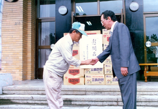 1989수해현장전남교육감위로방문