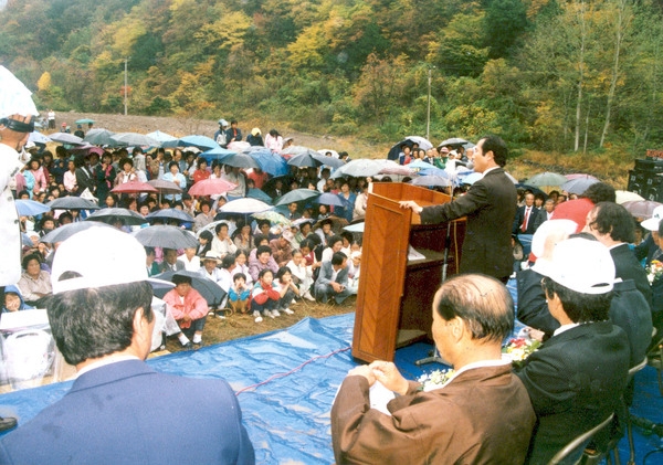 제10회 군민의날