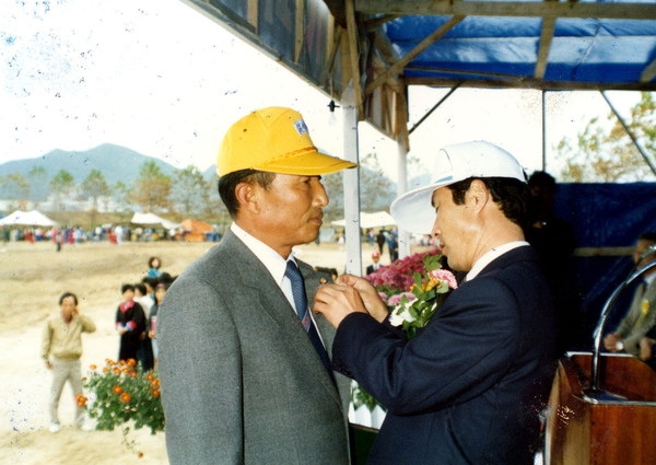 제10회 군민의날