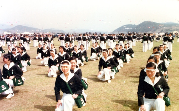 제1회 군민의날