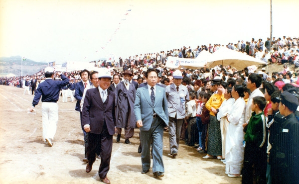 제1회 군민의날