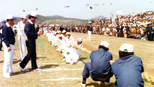 제1회 군민의날