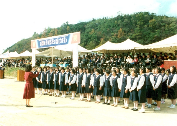 제13회 군민의날
