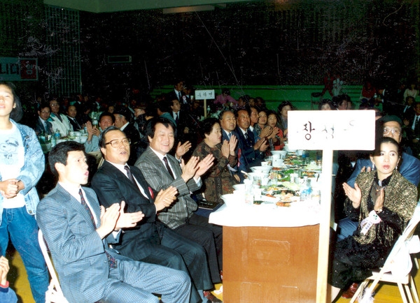 제13회 군민의날