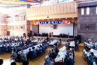 제13회 군민의 날-제6회...