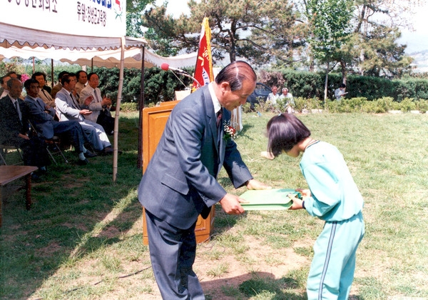 장성군어린이백일장