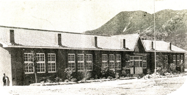 약진하는장성군(황룡면 북국민학교)