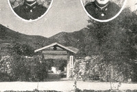 약진하는장성군(삼계면지서)