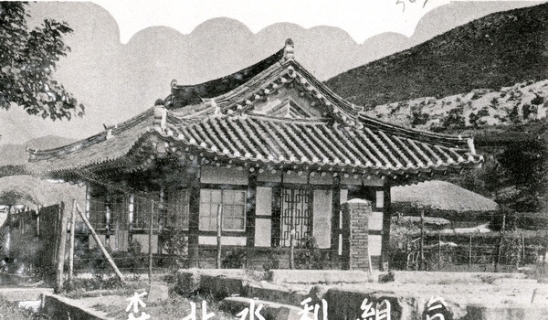 약진하는장성군(삼계삼북수리조합)