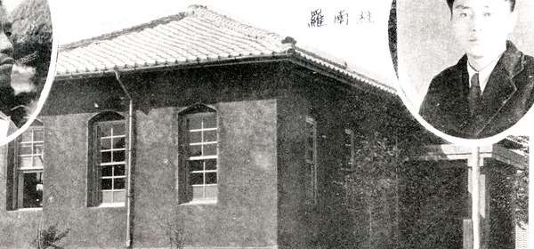 약진하는장성군(삼서면사무소)