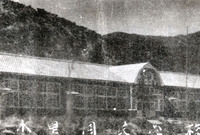 약진하는장성군(약수리국민학...
