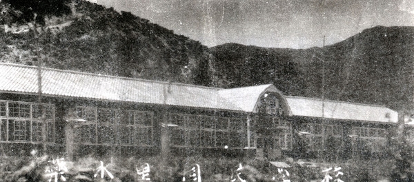 약진하는장성군(약수리국민학교)