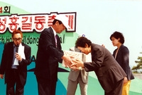 제4회 홍길동축제