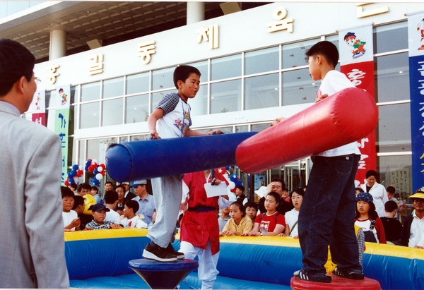 제4회 홍길동축제