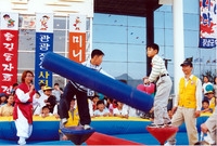 제4회 홍길동축제