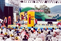 제4회 홍길동축제