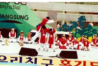 제4회 홍길동축제