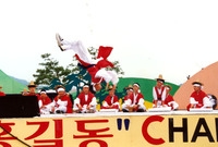 제4회 홍길동축제