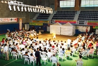 제4회 홍길동축제