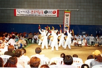 제4회 홍길동축제