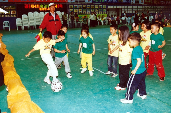 제4회 홍길동축제