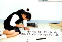 제4회 홍길동축제