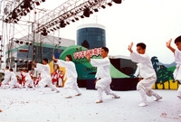 제4회 홍길동축제