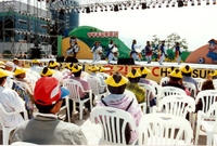 제4회 홍길동축제