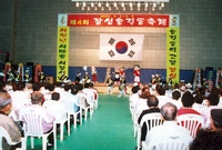 제4회 홍길동축제