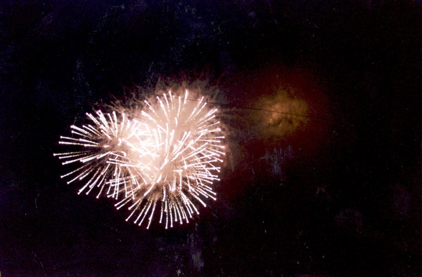 제4회 홍길동축제