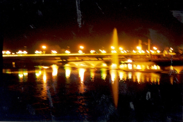 제4회 홍길동축제