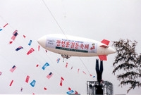 제4회 홍길동축제