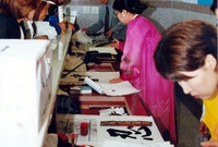 제4회 홍길동축제